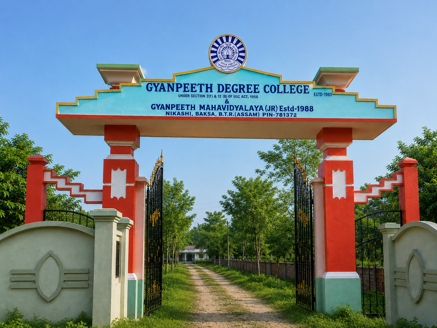 College Campus History