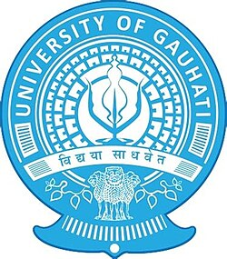 Gauhati University