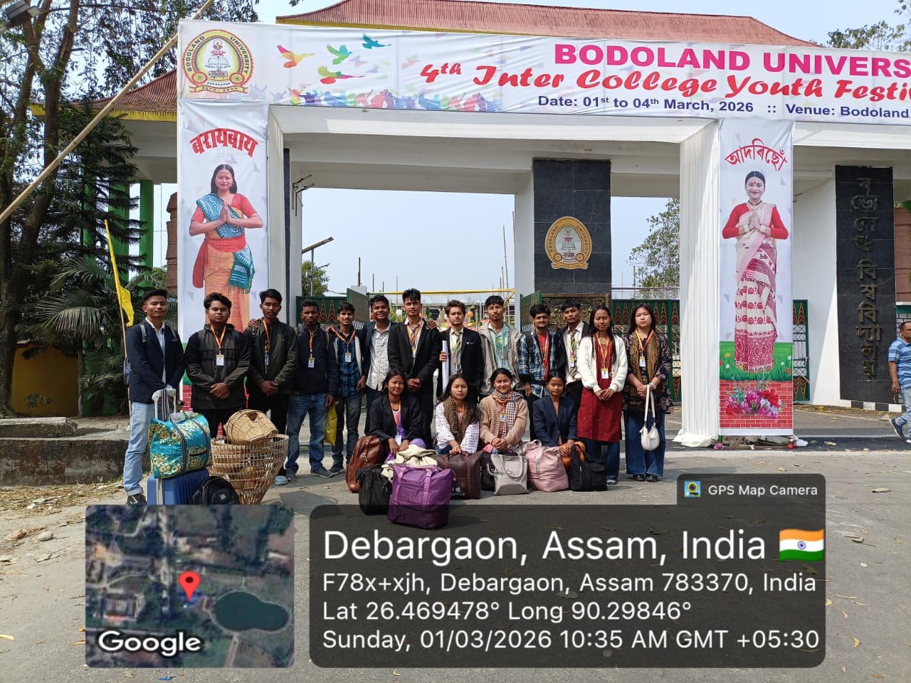 "Inter-College Youth Fest Celebration at Bodoland University"