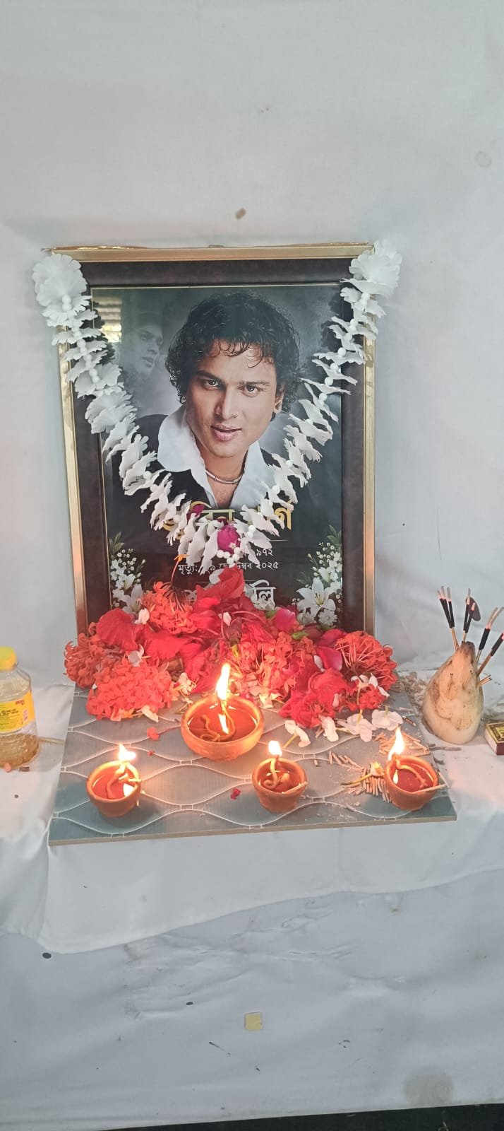 "Tribute to Zubeen Garg", "Seva Sankalp Abhiyan" and "Viksit Bharat" Program conducted at College Premesis