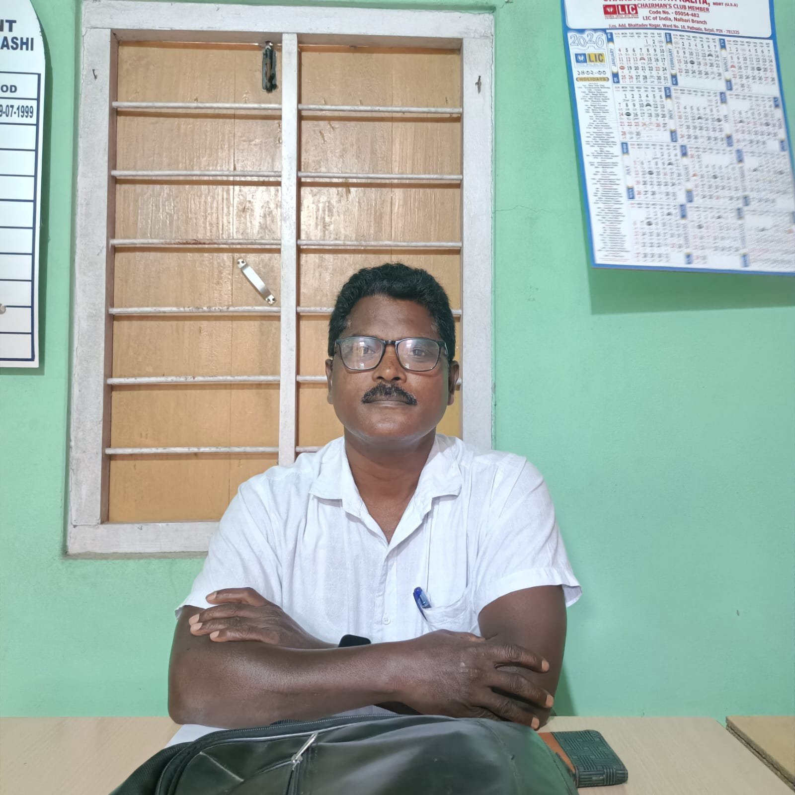 Augustine Anil Kujur