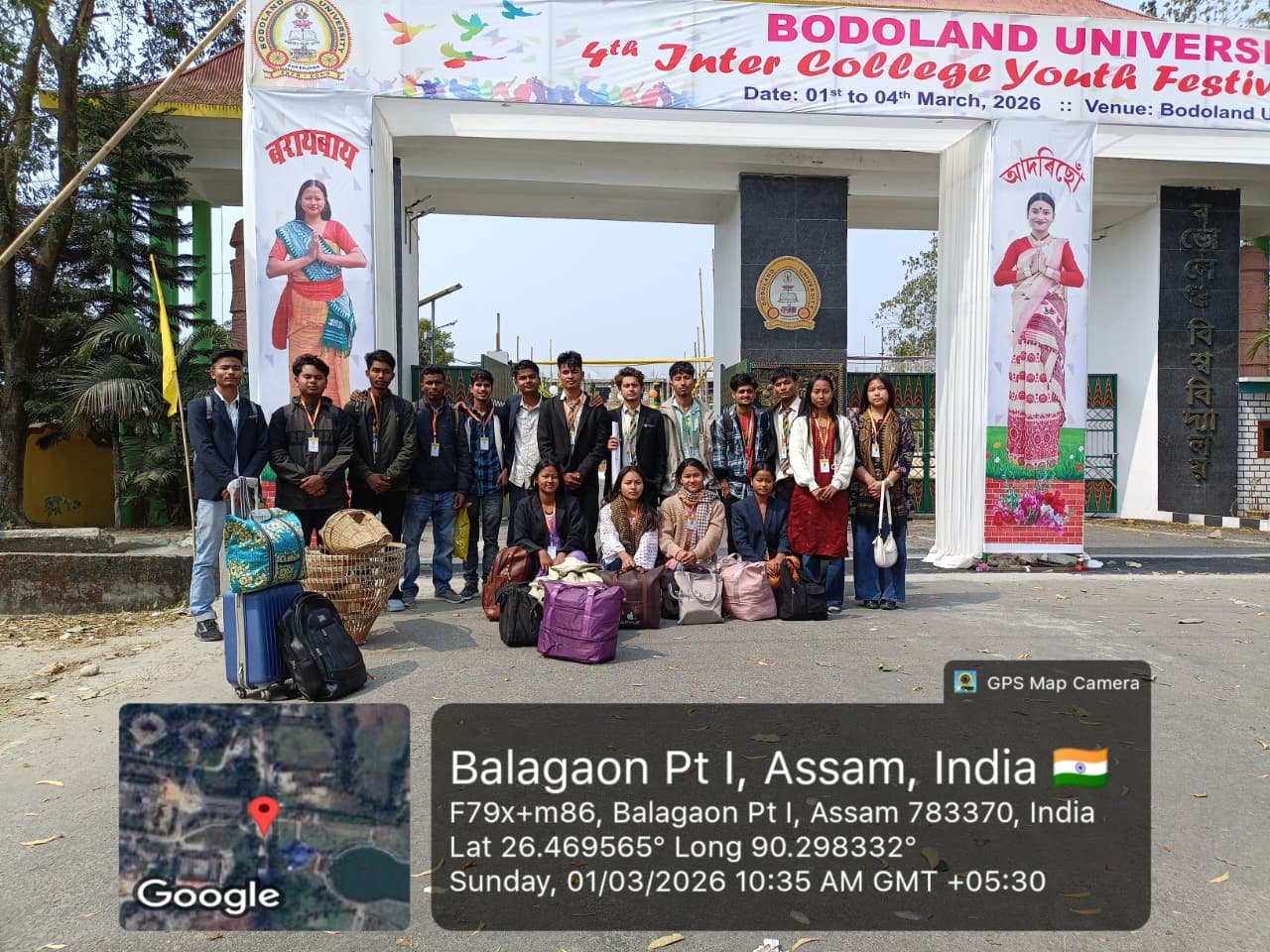 Youth festival  Bodoland University